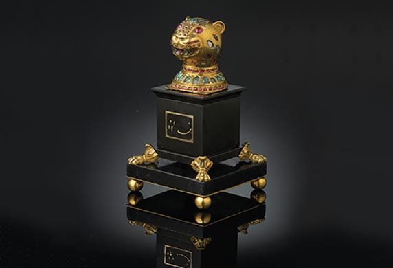 Gold finial from Tipu Sultan’s throne, 1790-1800. Copyright Servette Overseas Ltd 2014